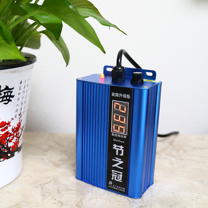 digital smart power saver ac Bill Killer economizer energy power saver device electricity saving box home factor saver