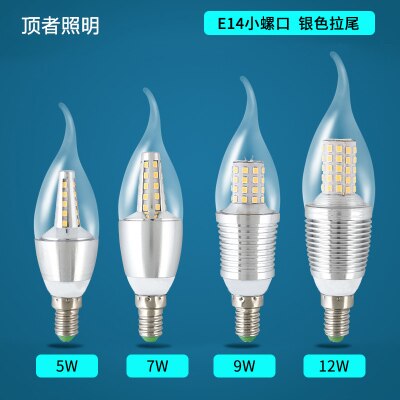 Led bougie ampoule blanche e14 petite vis 5 W 7 w 9 w pointu bulle tirer queue cristal lustre lumière économie d'énergie ampoule: TYPE C / 5w