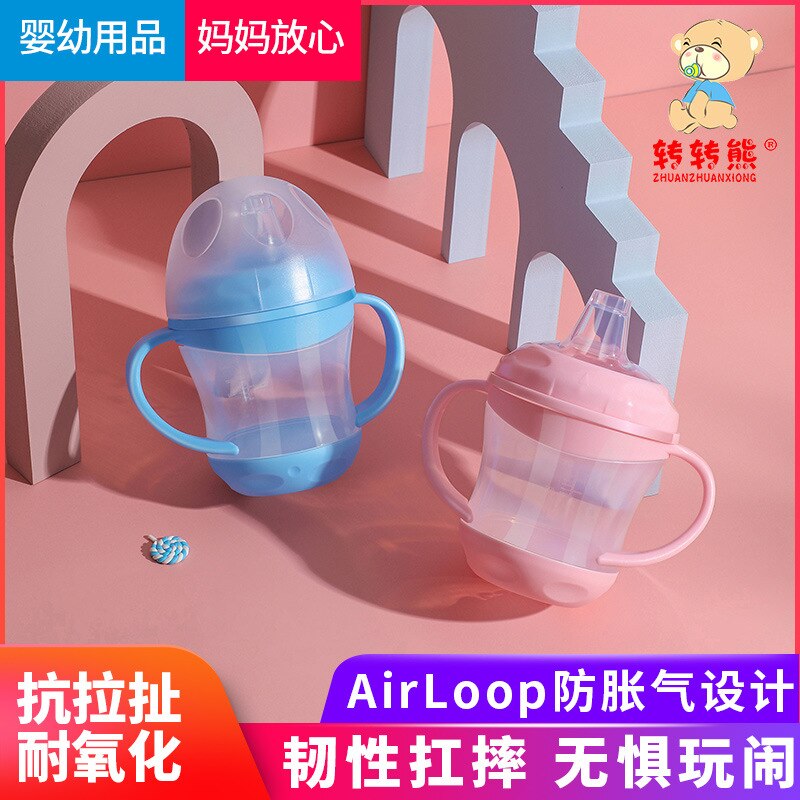 Brust fütterung produkte Baby schnabel Tasse Baby wasser tasse ente schnabel typ lernen trinken tasse