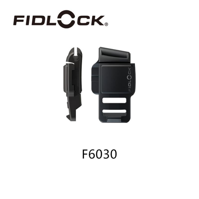 FIDLOCK-Schnalle schnappen Schnalle magnetische Saugnapf-Nylon-Schnalle Rucksack magnetische Schnalle seitliche Schiebeschnalle