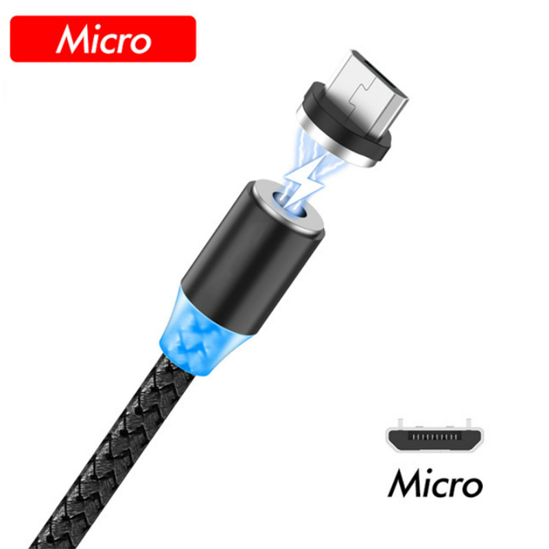 doprowadziło magnetyczny kabel USB 2.4A szybkie ładowanie typ C kabel magnetyczna ładowarka ładowanie danych kabel mikro USB kabel robić telefonu komórkowego kabel USB: Beżowy
