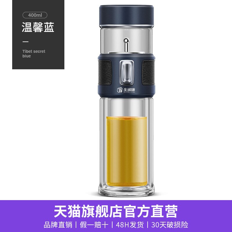 Botella de agua con doble burbuja de vidrio para hombre, separación de té de , aislamiento 600 SUS, , 316 ml: Warm Blue Glass