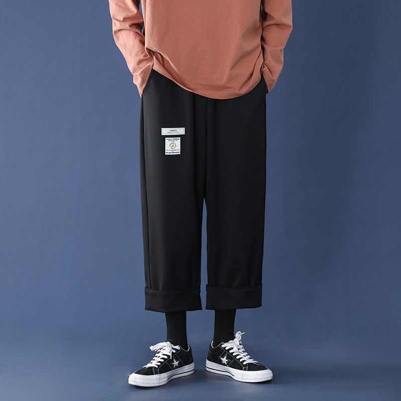 Loose Trend Casual Pants Men Drape Straight Wide-leg Trousers Spring Summer Solid All-match Elastic Waist Cloth Overalls: M / Black