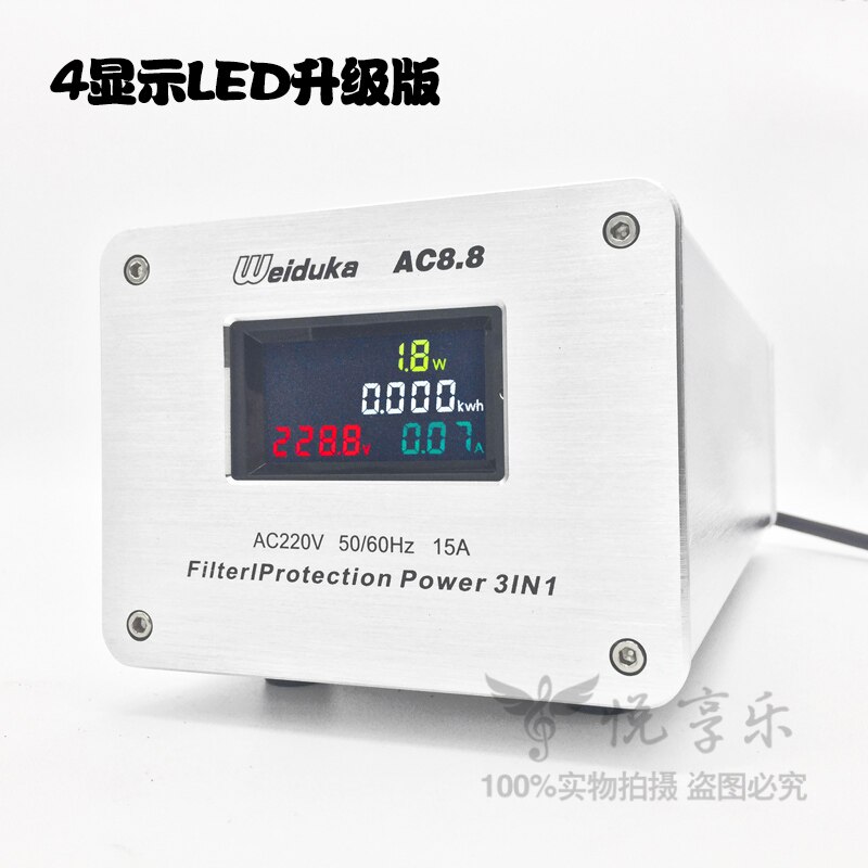 LED Display Audio Power Filter 3000W 15A Purifier Ligh tning Protection