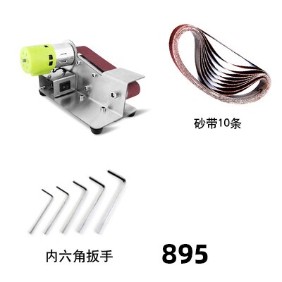Multifunctionele Grinder Bandschuurmachine Diy Polijsten Slijpmachine Cutter Randen Puntenslijper Elektrische Bandschuurmachine 150W: 895