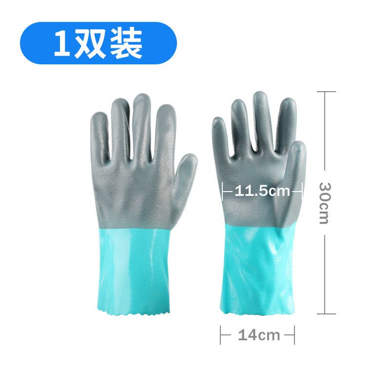 Öl beständige Handschuhe imprägnierte Gummi haut wasserdichte rutsch feste Peeling arbeiten super verschleiß feste, strap azier fähige Handschuhe: YELLOW