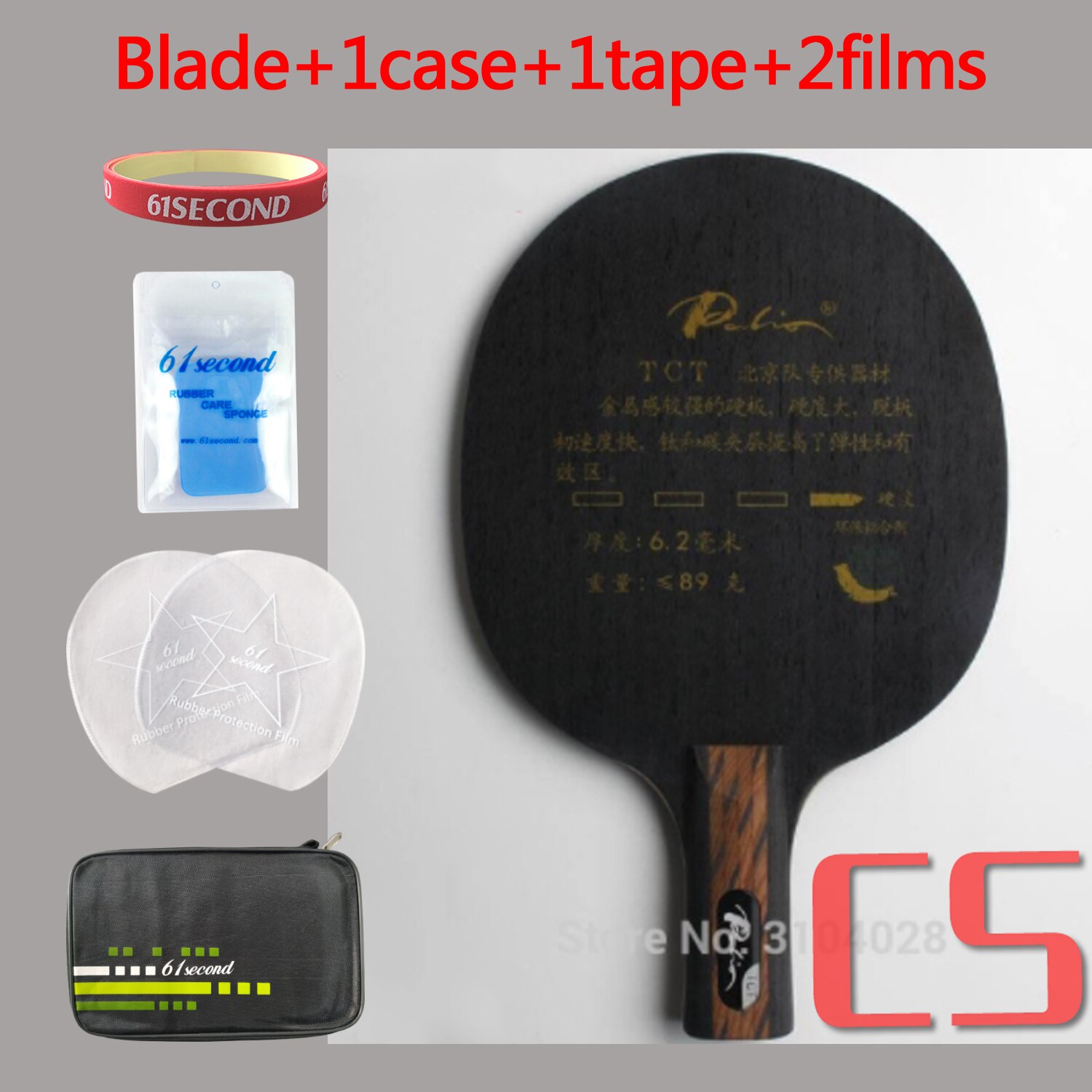 Palio official TCT table tennis blade titanium carbon blade special for beijing team fast attack hard blade high speed ping pong: CS with FM case