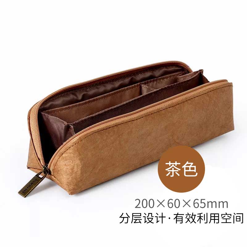 Cartuchera KOKUYO DuPont de papel Vintage, bolígrafo de gran , bolsa de gran capacidad, resistente al agua y firme, con más compartimentos: PC102-S