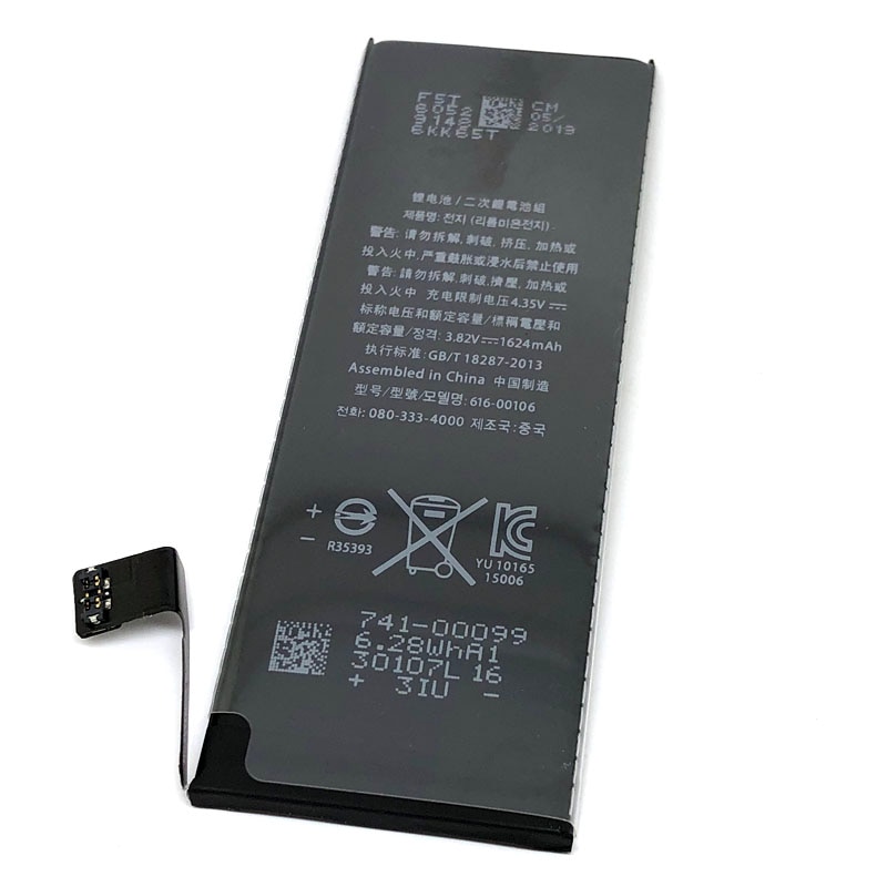 SE neue 0 zyklus dichtung oem hohe kapazität handy akku Für apple iphone SE iphone SE batterien batterie lot