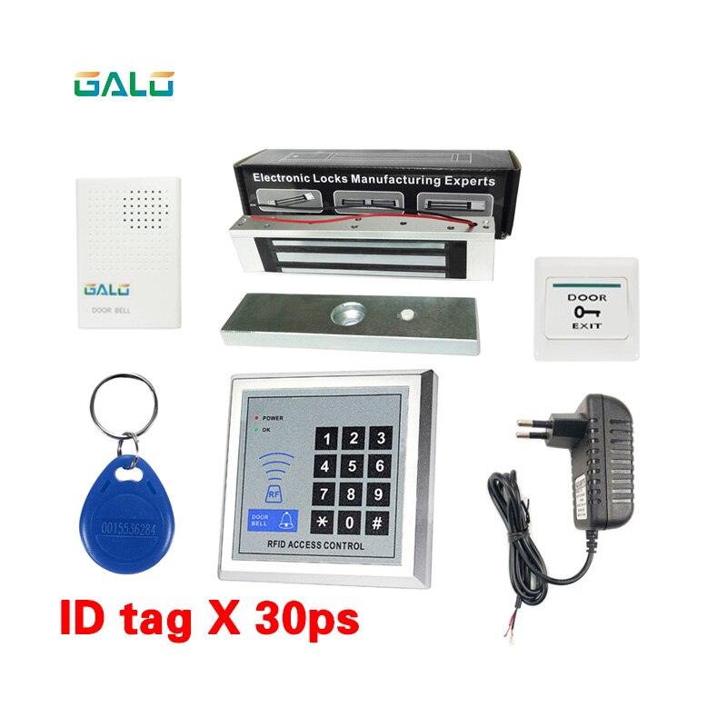 rfid keypad door access control system kit electric Magnetic electronic door lock+power supply+5pcs key fobs full set Optional: kit 7