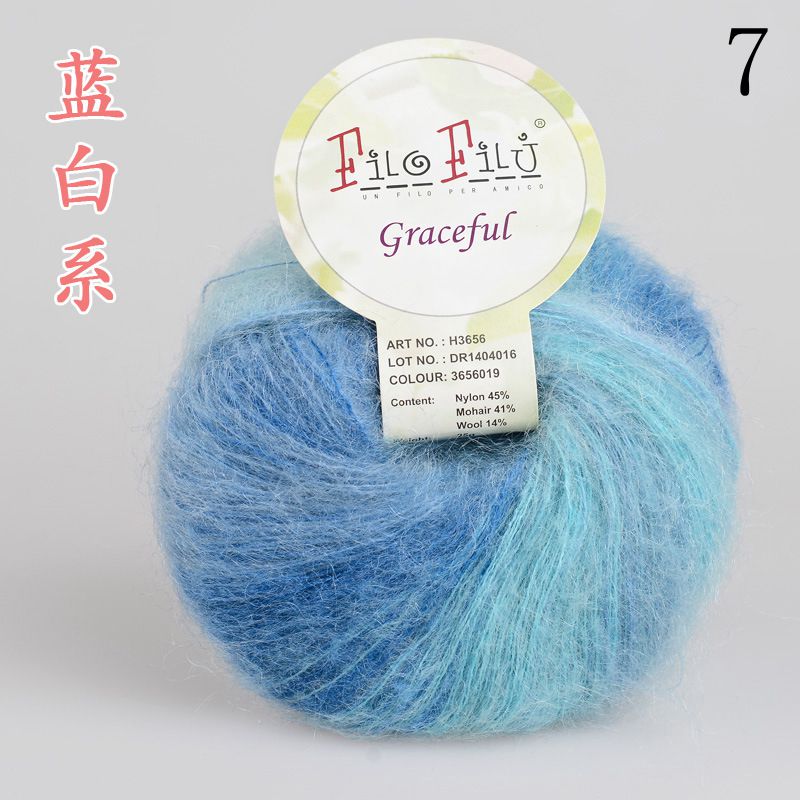 25g/ mye kamgarn myk regnbue farge mohair garn nøster hånd strikke maling farget hekle garn: 7