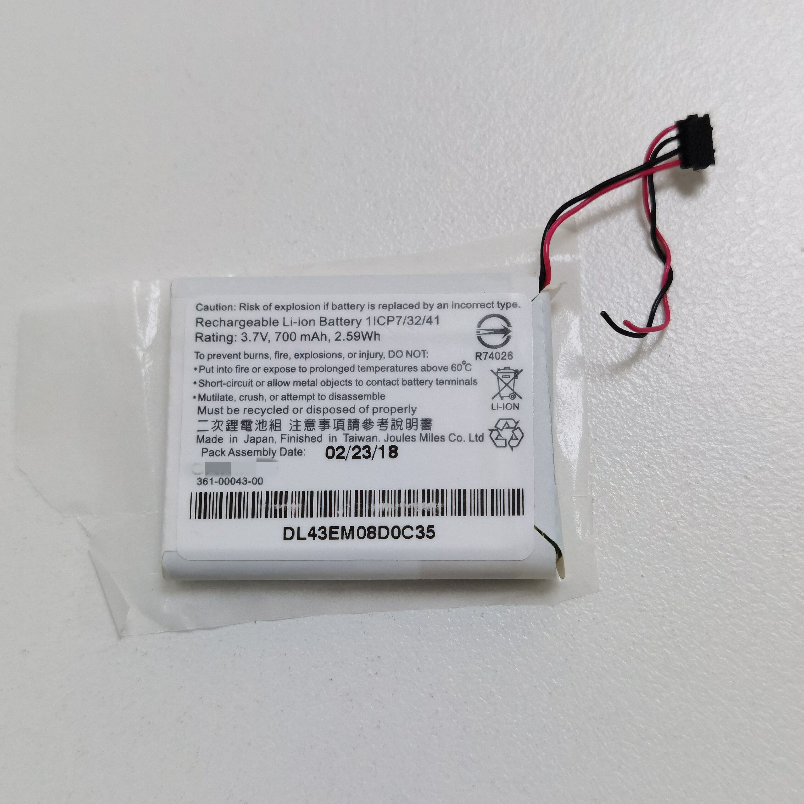 Originele Vervangende Batterij 361-00043-00 Voor Garmin Edge 200/520/500/820/520 Plus Gps fiets Computer Li-Ion Batterij