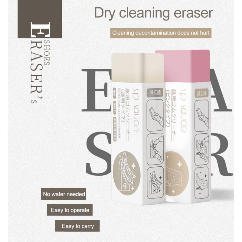 Schoenen Schoonmaak Gum Suede Schapenvacht Matte Leer Stof Schoenen Care Sneakers Wit Schoenen Cleaner Cleaning Kit Schoen Borstel