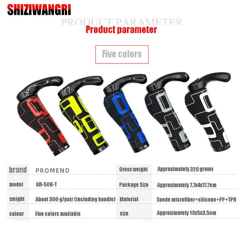 Promend-Manillar de fibra de ante para bicicleta de montaña, cubierta de manillar, manillar de bicicleta, extremo de barra, bloqueo de aluminio antideslizante, 1 par