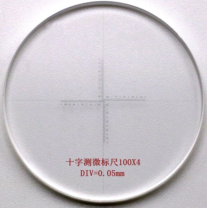 Microscope Micrometer Diameter 18.5mm DIV=0.05 Microscope Eyepiece Calibration Slide Coordinates Scale