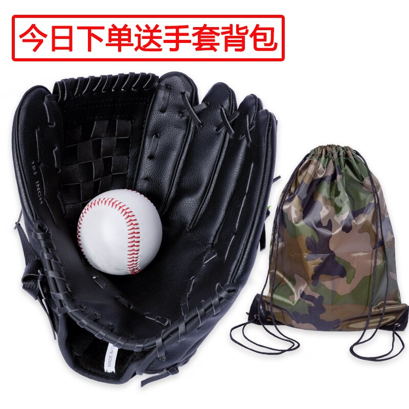 Luxe Lederen Honkbal Handschoen Rechterhand Pro Trainning Apparatuur Baseball Handschoen Praktijk Hand Guante Beisbol Sportkleding BY50BQ