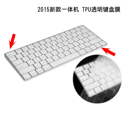 Transparent For Apple Wireless Bluetooth Keyboard Magic Keyboard Imac Silicone Skin Keyboard Cover Skin: new magic