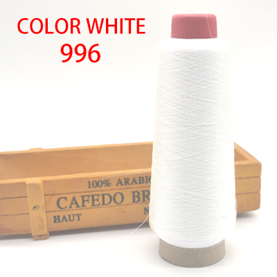 3200M/Roll DMC Metallic Embroidery Crochet Knitting Yarn Cross Stitch Metallic Yarn Threads Sewing accessory diy: Color white 996