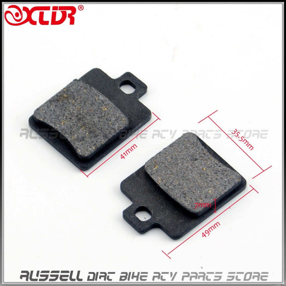 ATV BRAKE Pad For 150cc 200cc 250cc 350cc ATV Quad Bike Buggy Atomik