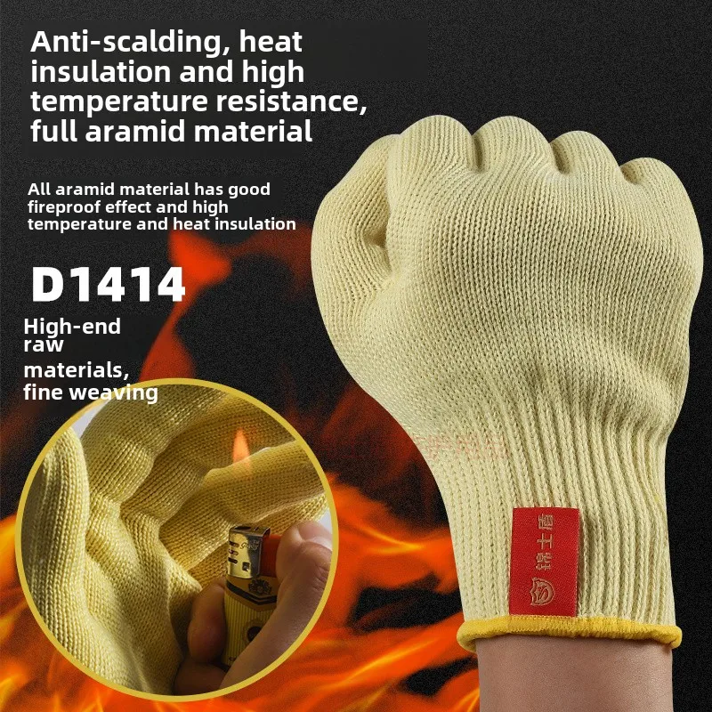 Aramid Glove High Temperature Resistant 300 To 500degree, Anti-cutting, Wear-resistant, Non-slip Wrist Guard Kevlar Fiber Gloves