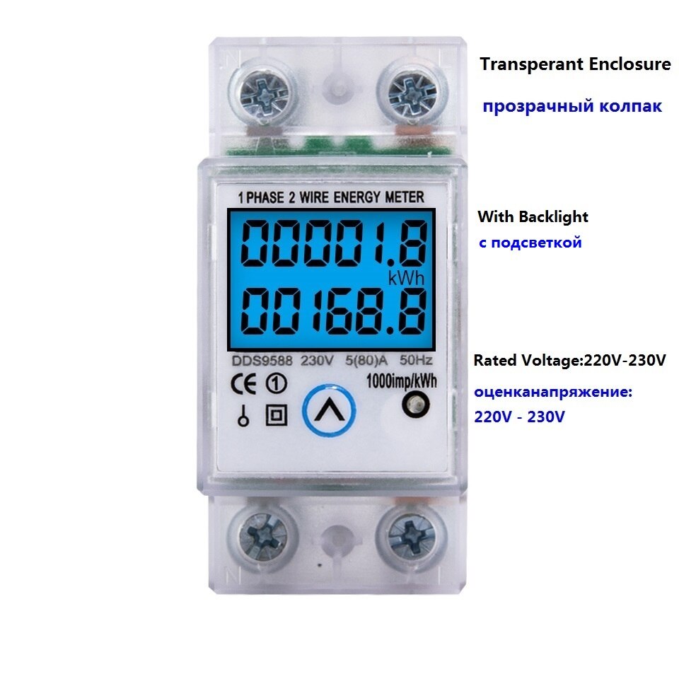 Din Rail Eenfase Digitale Reset Nul Energie Meter Kwh Spanning Stroom Stroomverbruik Teller Wattmeter Elektriciteit 230V: 220V  Backlight T