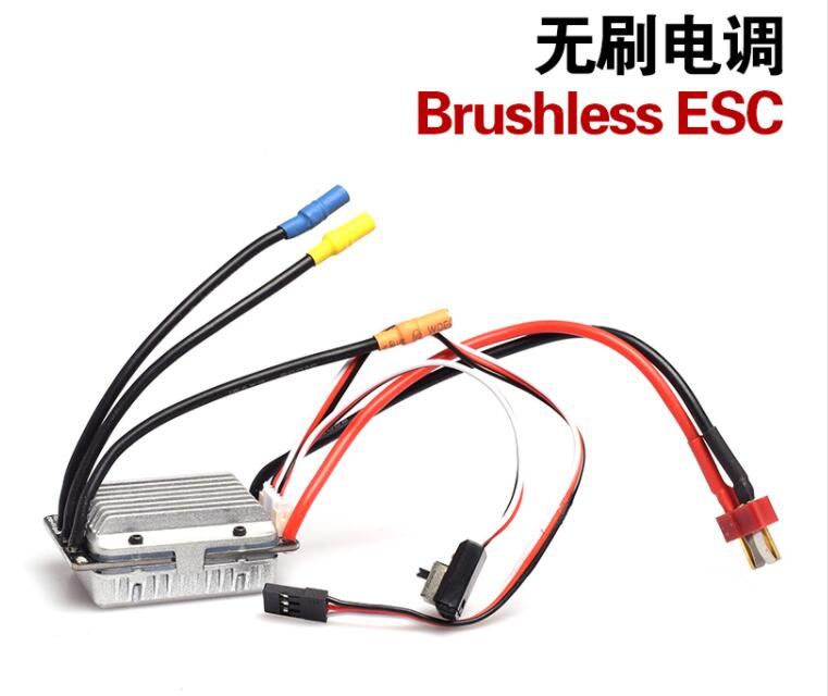 Feiyue FY07 FY-07 RC Car spare parts brushless motor ESC Receiver servo motor gear FY03 FY-03 upgrade brushless version