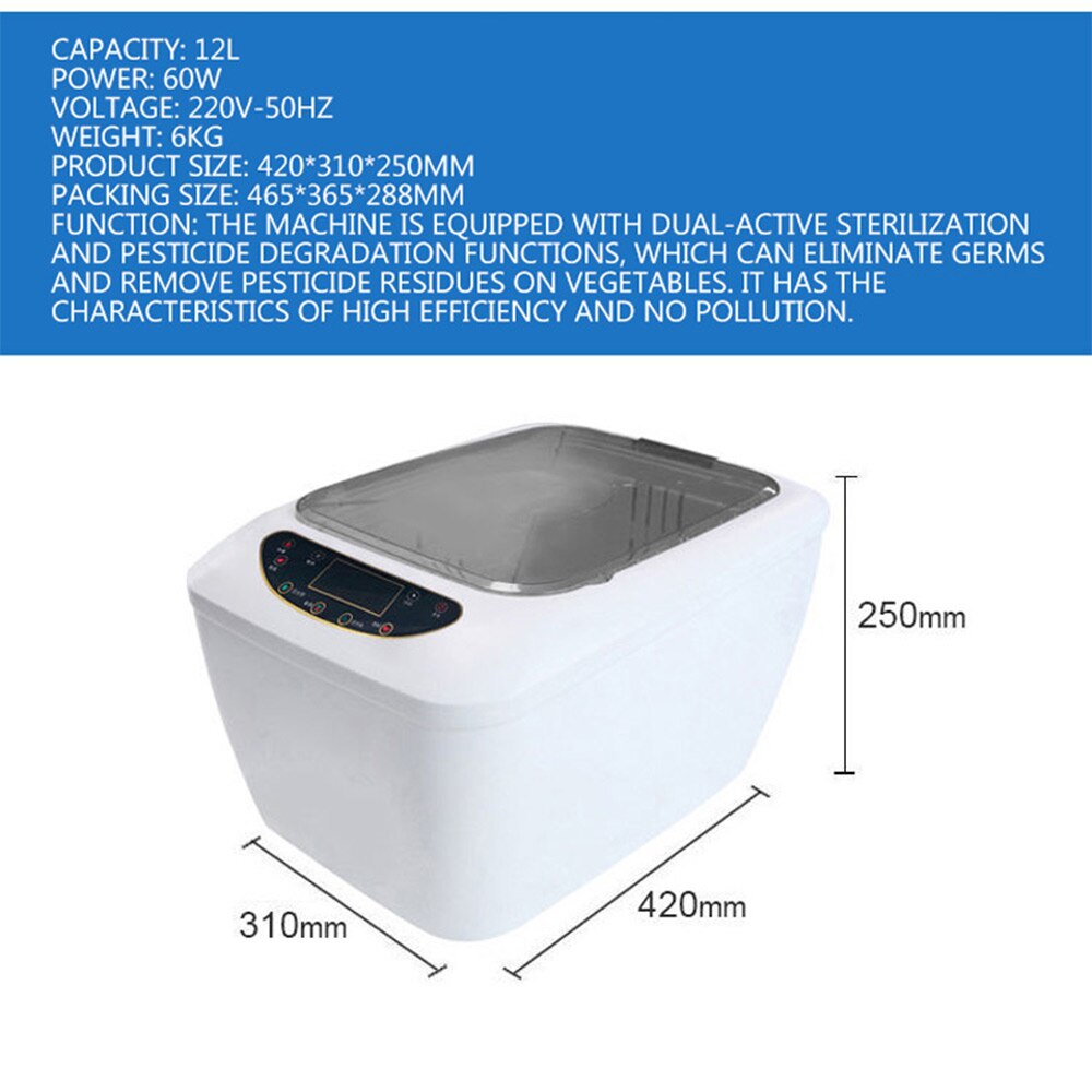 220V 60W 12L Vegetable washing machine kitchen food washer material sterilization tableware disinfection