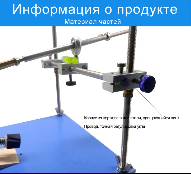 Sytools knivslip 360 graders flip clip system reverseringsreglage avtagbar chuck ruixin pro  rx008 edge pro kme