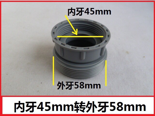 Kitchen sink 40 50 drain pipe transfer connector sewer diameter connector garbage processor accessories.: 45turn58