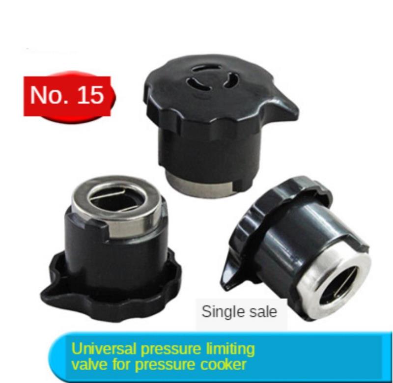 Electric pressure cooker accessories exhaust valve pressure limiting valve safety valve steam valve pressure reducing valve