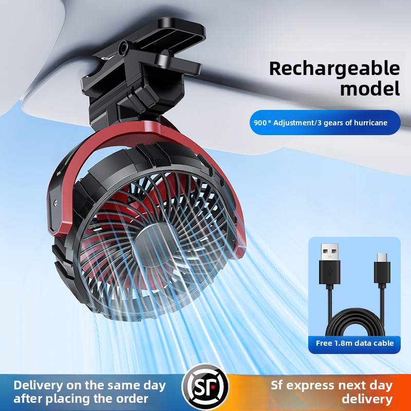 Car small electric fan charging model, special 12V for silent heat dissipation in the car, strong cooling and large wind usb: Orange