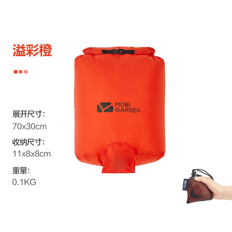 Mobi Garden outdoor inflatable mat moisture proof mat tent mat portable beach mat floor mat for camping TPU sleeping mat: Inflatable bagOrange