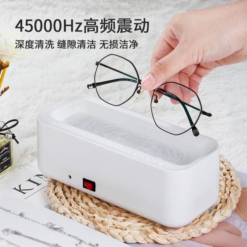 Small Ultrasonic Cleaning Machine Ultrasonic Cleaning Machine 45000Hz High Frequency Vibration Wash Cleaner Washing Jewelry Glas