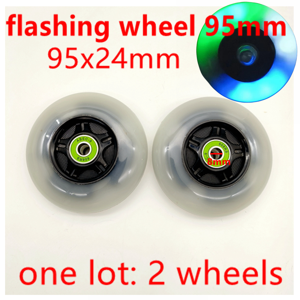 scooter accessories skate wheel scooter wheel 90mm 110mm 120mm 125mm 85a 2wheels/lot