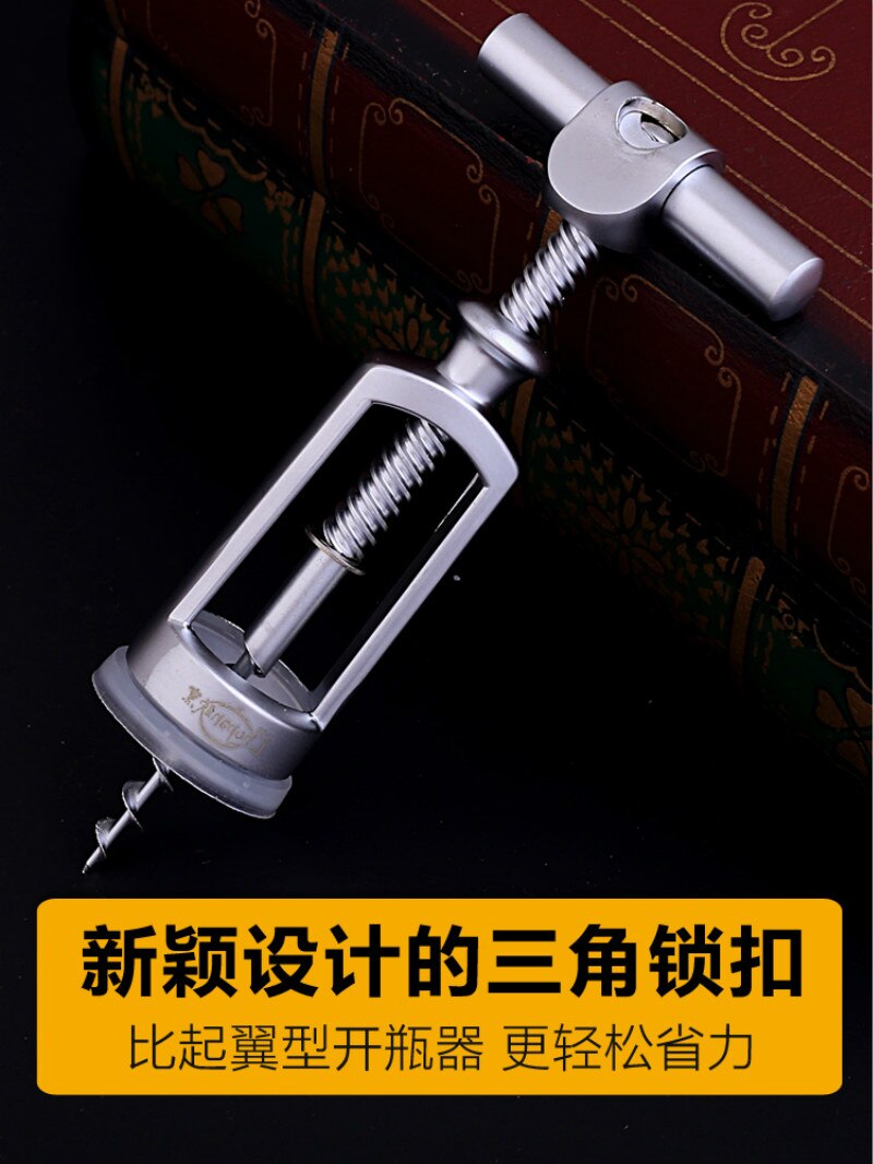 Herramientas de Bar de aleación de Zinc y metal, sacacorchos abridor de botellas de vino tinto, utensilios de cocina y comedor