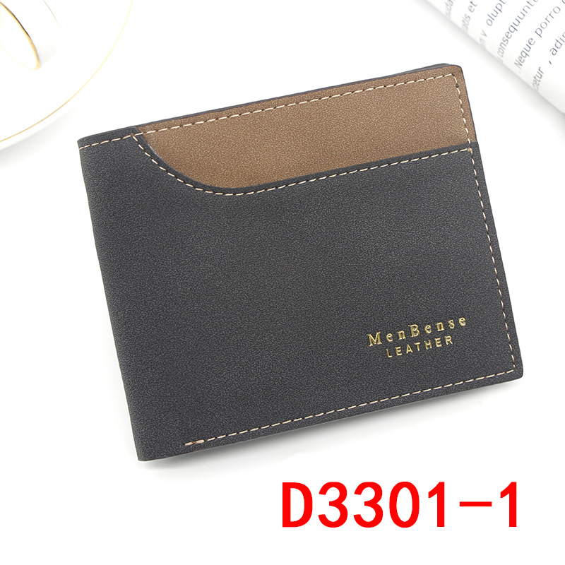 European and American Men's Wallet Short Splicing Clutch Bag Slim Wallet Large Capacity PU Wallet Wallet: Black-C