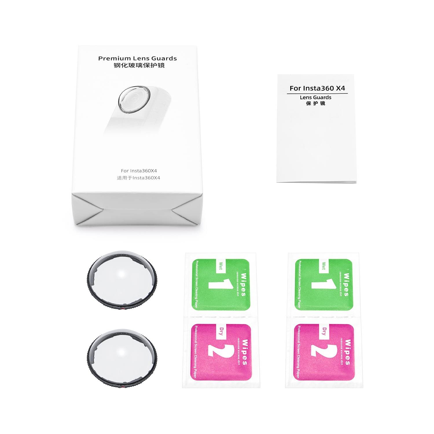 Protectores de lente para cámara deportiva Insta360 X4, cubierta protectora giratoria, accesorios para Insta 360 X4, Protector de lente antiarañazos: Negro