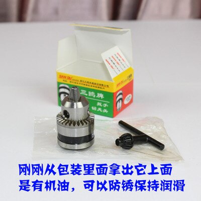 775 motor 12V/24V high power electric tool electric drill chainsaw large torque high speed DC motor 288W electrico gear moteur: 6