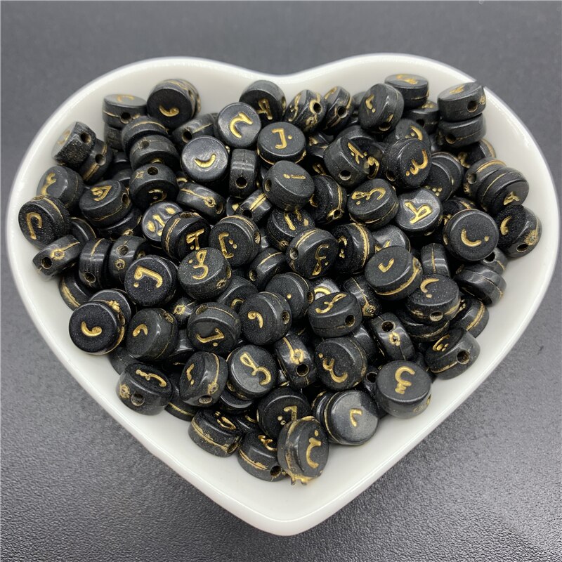 Lot de 100 perles de l&#39;alphabet arabe de forme ovale, espacées de 7mm, breloques pour la fabrication de bijoux faits à la main, Bracelet et collier: 06