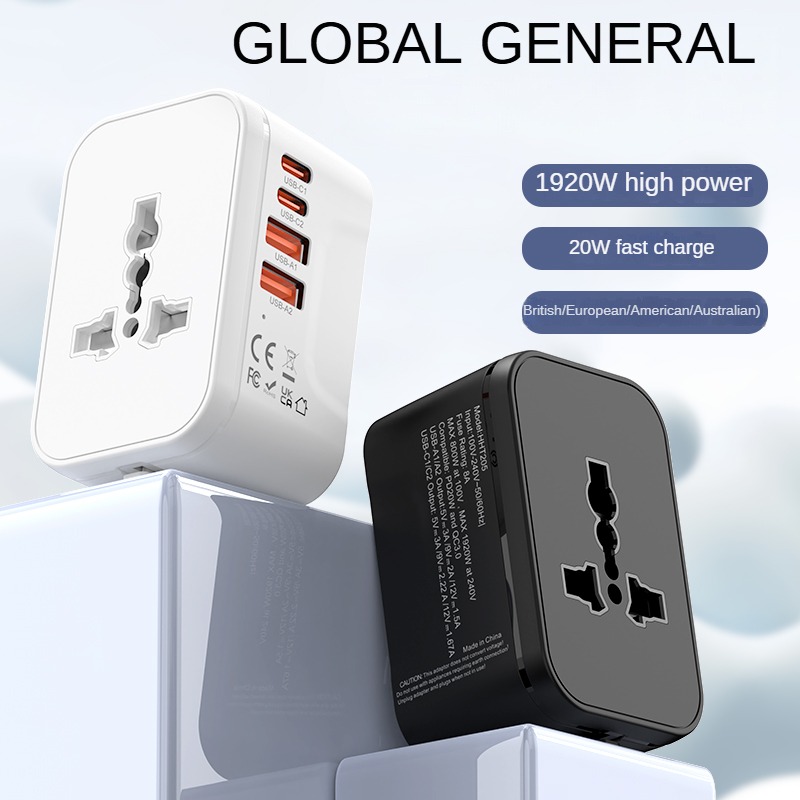 The Universal Adapter Plug 20W Gan Multi-Functional Travel Socket Converter, All-Purpose One To Multiple GAN Fast Charging