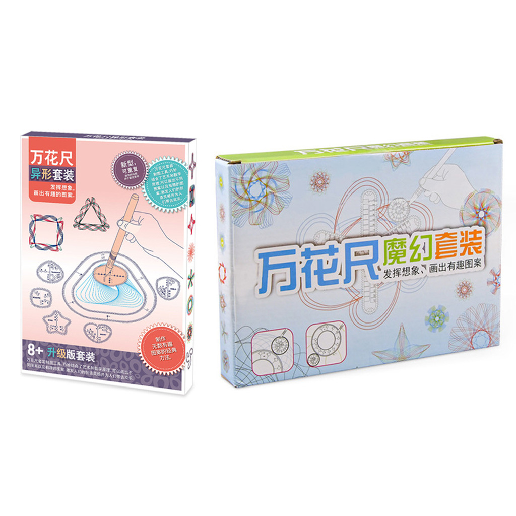 Portable Spiral Art Set 18 Pcs/28Pcs Portable Drawing Kit w/ Gear Templates Sketching Papers Gel Pen for Travel School