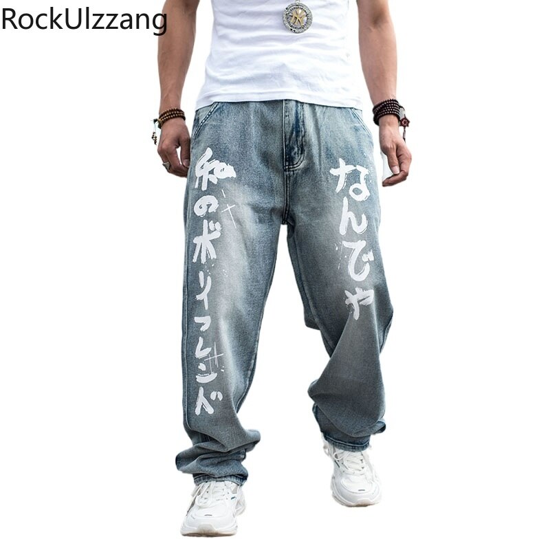 Japanese Men Hip Hop Clothing Plus Size Streetwear Denim Pant Jeans Letter Graffiti Print Baggy Loose Straight Clothing: 44