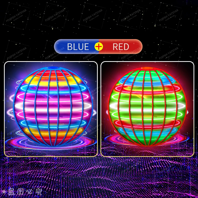 Flying Rotating Ball Dart Toy Luminous Magic Toy Ball Children's Handheld Control Color LED 360 ° Rotating Suspended Ball: WHITE