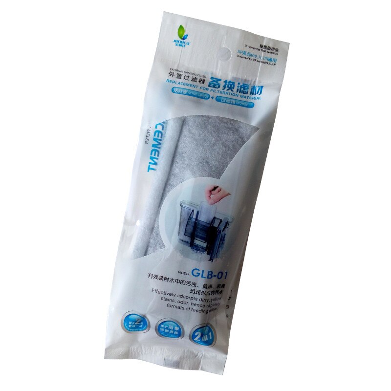 Aquarium Waterval Filter Systeem Aquarium Externe Luchtpomp Spons Actieve Kool Media Vervanging Foam Pad Accessoires