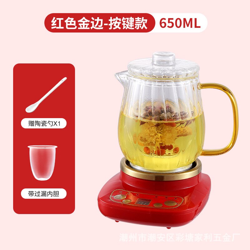 Tragbare Elektrische Wasserkocher Griff Ultraleicht Thermo Töpfe Glas nordisch Tee Topf Clever Moderne Hervidor Portatil Mini Wasserkocher OB50SH: rot Stil 3