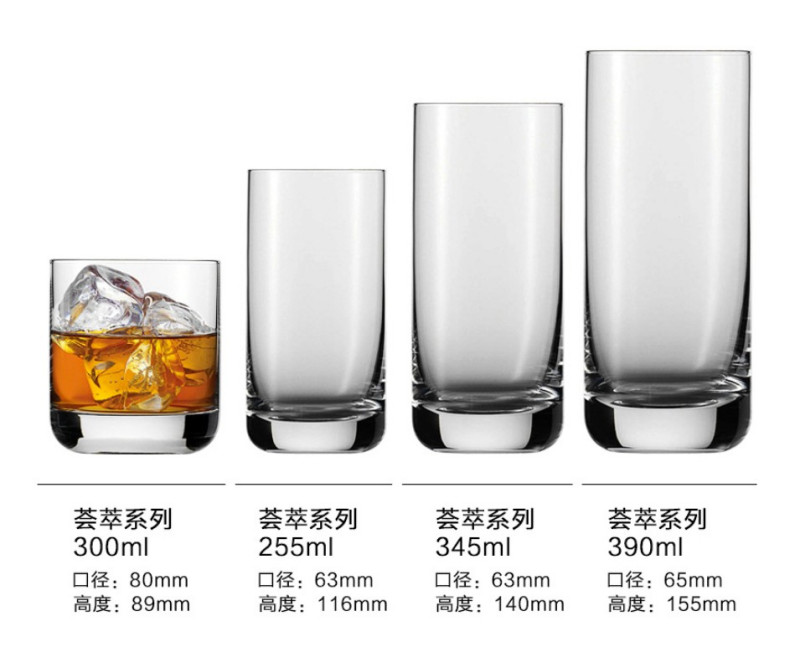 Wine Glass Crystal cup bar accessories beer Juice cocktail whisky shot vinho champagne tazas milk cups vasos de vidrio verre: C 255ml