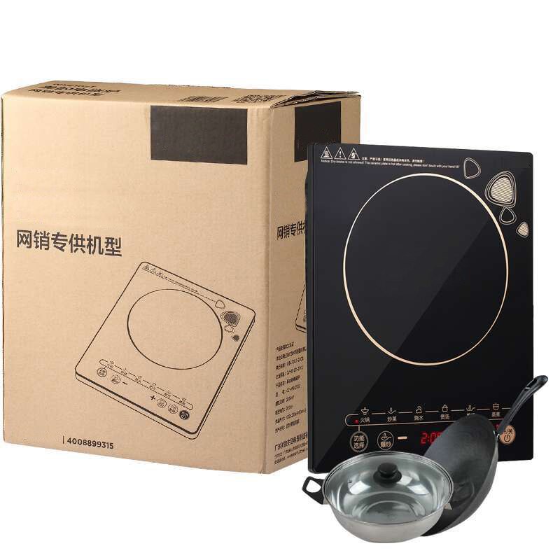 power multifunction smart touch Cooker Induction Cooker 220V with pots