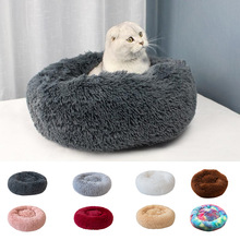 Lange Pluche Kussen Kat - Extra Zachte Knuffelkat - 4 Kleuren