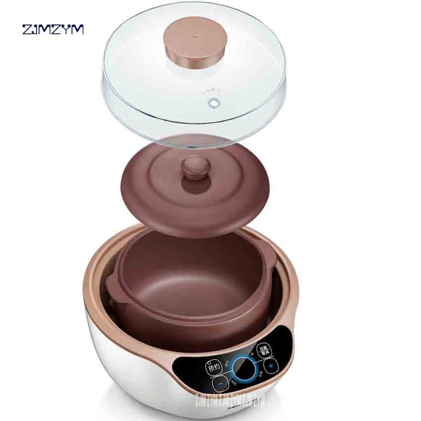 220V/50Hz Automatic Baby Porridge Cooker Electric Slow Cooker Purple Clay Material 1.2L Capacity DDZ-A12D2 Kitchen Multi Cookers