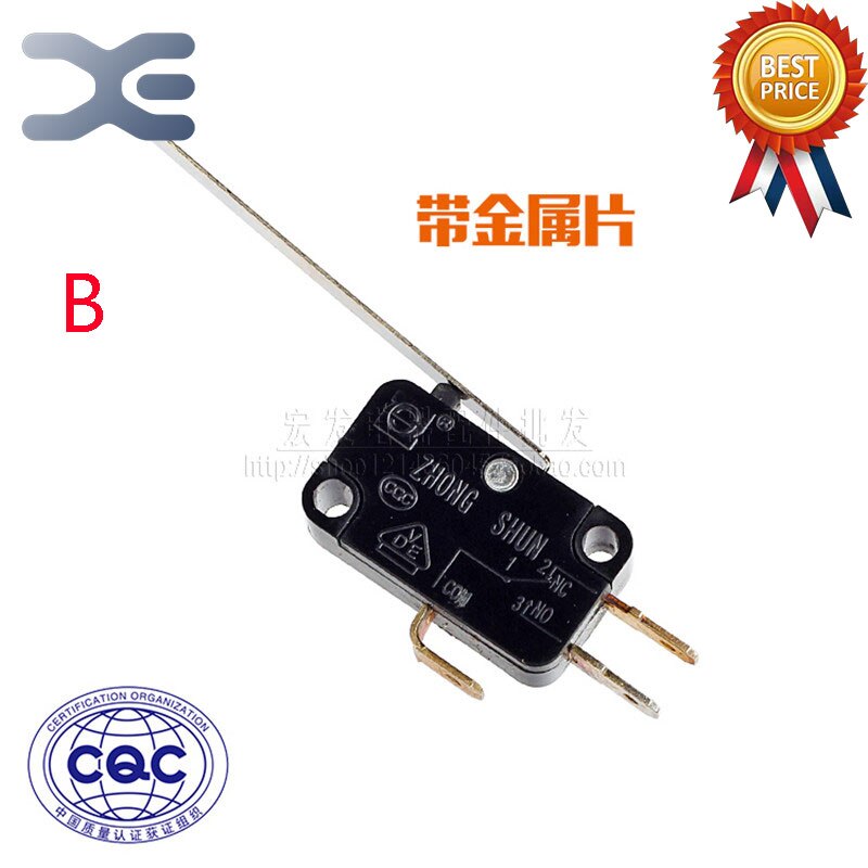 3-Pin Micro-Switch Rice Cooker Parts Switch Trip Switch Copper Plug Silver Contact 16A 250V